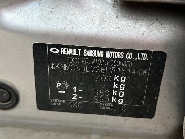 Nissan Almera Classic I с пробегом 2010 года, цена 299 000 рублей, 384156 км, седан, Автокод Объявления