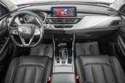 Changan CS75 I Рестайлинг Барнаул  - изображение 38