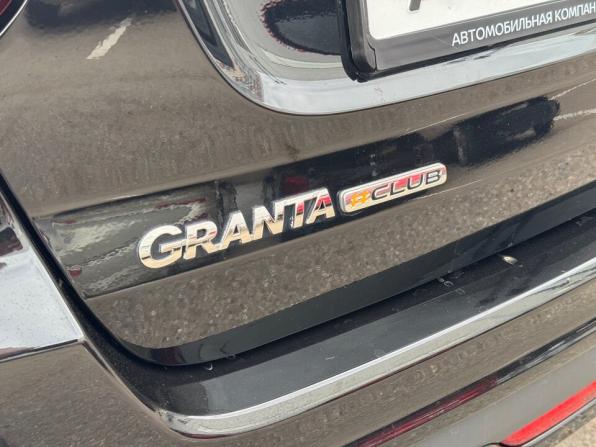 Lada (ВАЗ) Granta I Рестайлинг с пробегом 2024 года, цена 890 000 рублей, 14153 км, лифтбек, Автокод Объявления