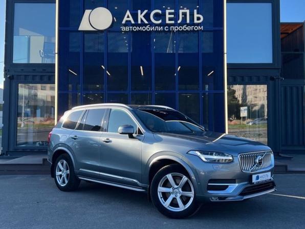 Volvo XC90 II с пробегом 2019 года, цена 3 699 000 рублей, 186830 км, внедорожник, Автокод Объявления