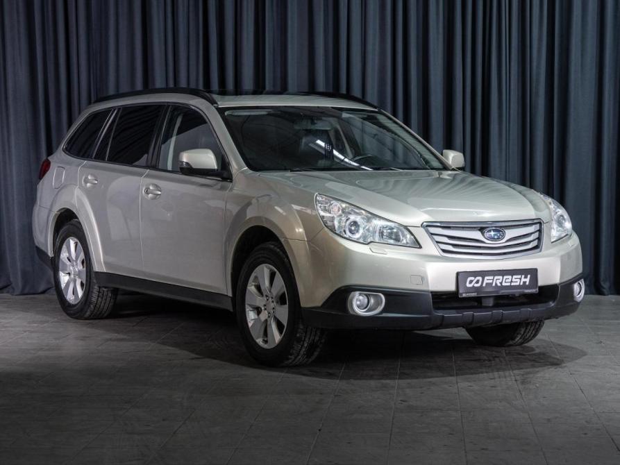 Subaru Outback IV Волгоград  - изображение 1