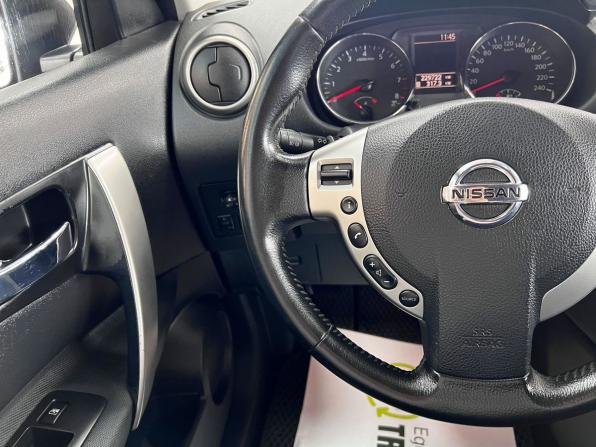 Nissan Qashqai I Рестайлинг с пробегом 2010 года, цена 795 000 рублей, 229722 км, внедорожник, Автокод Объявления