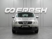 Nissan Qashqai I Воронеж  - изображение 21