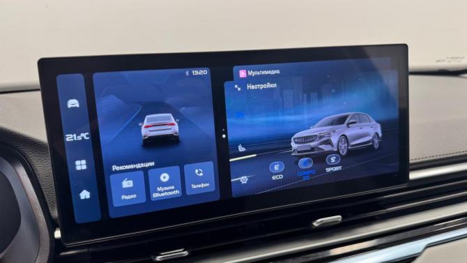 Geely Emgrand II с пробегом 2023 года, цена 1 480 000 рублей, 46776 км, седан, Автокод Объявления