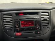 Kia Rio II Рестайлинг Санкт-Петербург  - изображение 32