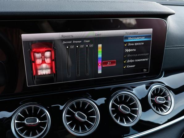 Mercedes-Benz AMG GT 4-Door Coupe I с пробегом 2020 года, цена 6 898 000 рублей, 77875 км, лифтбек, Автокод Объявления