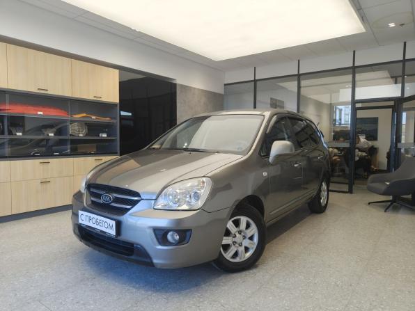 Kia Carens II (UN) с пробегом 2009 года, цена 680 000 рублей, 153000 км, компактвэн, Автокод Объявления
