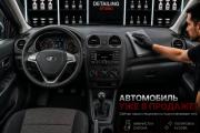Lada (ВАЗ) Kalina II Воронеж  - изображение 6