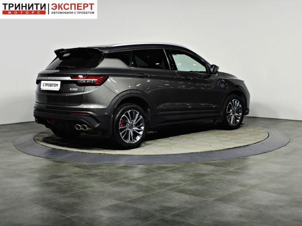 Belgee X50 с пробегом 2024 года, цена 2 197 000 рублей, 11750 км, внедорожник, Автокод Объявления