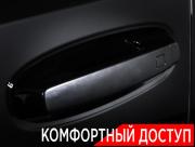 Tank 700 Москва  - изображение 63