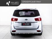 Kia Carnival III Казань  - изображение 25