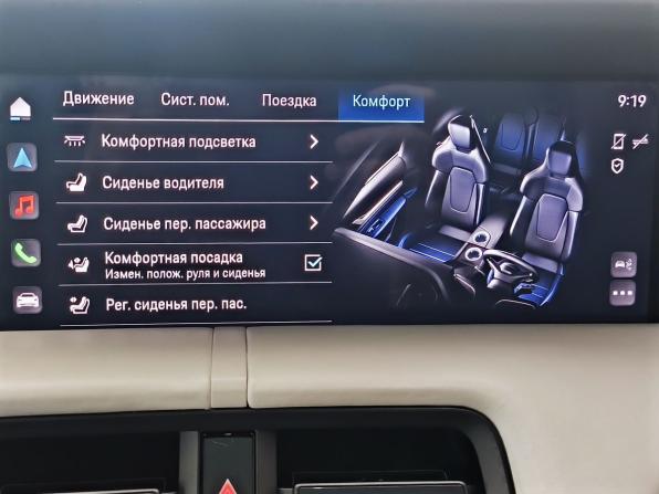 Porsche Taycan I с пробегом 2021 года, цена 8 790 000 рублей, 21448 км, седан, Автокод Объявления