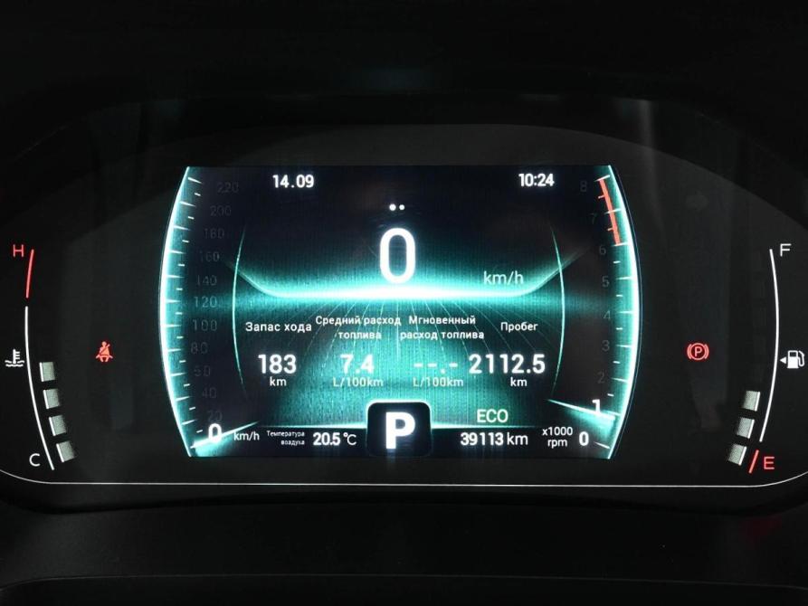Chery Tiggo 7 Pro I Ростов-на-Дону  - изображение 19