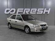 Hyundai Accent II Ростов-на-Дону  - изображение 15