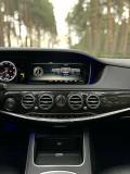 Mercedes-Benz Maybach S-Класс I (X222) Уфа  - изображение 24