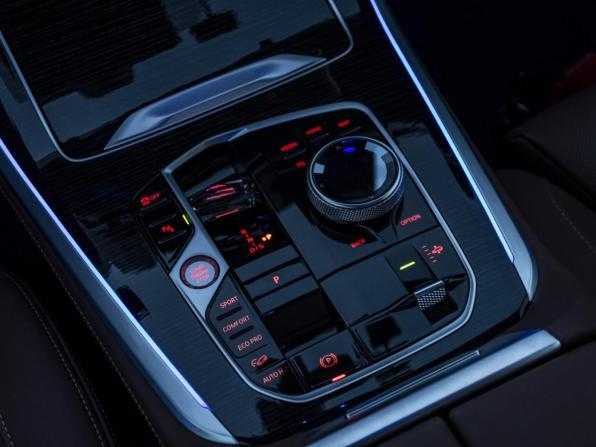 BMW X5 IV (G05/G18) Рестайлинг с пробегом 2023 года, цена 12 360 000 рублей, 14700 км, внедорожник, Автокод Объявления