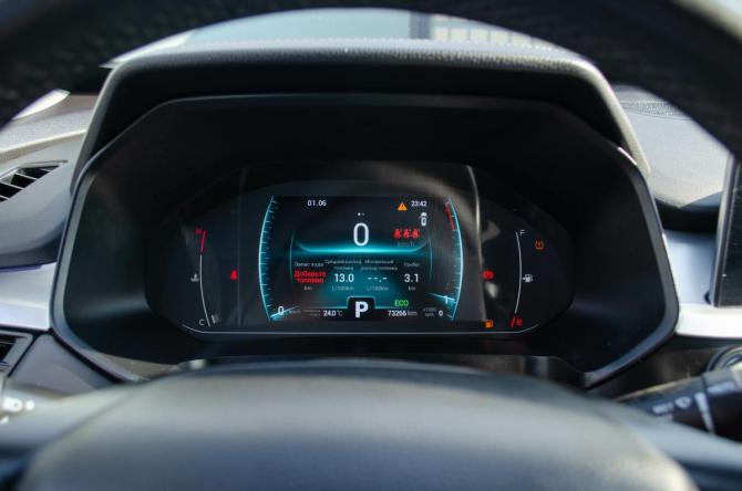 Chery Tiggo 7 Pro I с пробегом 2020 года, цена 1 539 000 рублей, 73260 км, внедорожник, Автокод Объявления