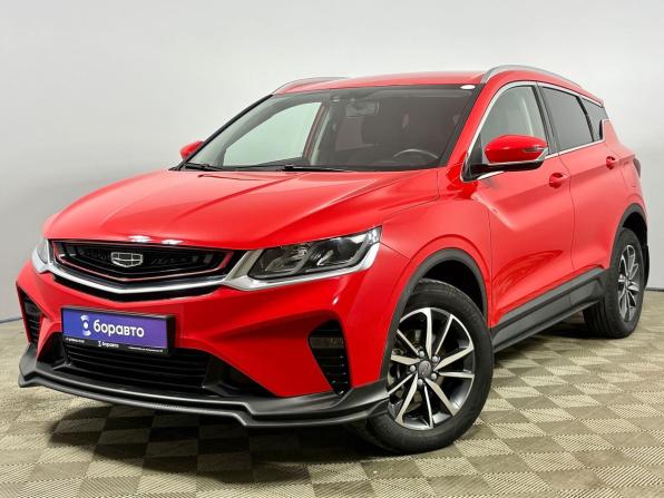 Geely Coolray I с пробегом 2021 года, цена 1 680 000 рублей, 62482 км, внедорожник, Автокод Объявления