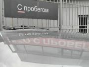 Chevrolet Niva I Рестайлинг Челябинск  - изображение 49