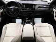 BMW X4 I (F26) Тверь  - изображение 33