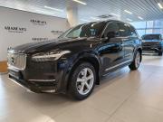 Volvo XC90 II Санкт-Петербург  - изображение 22