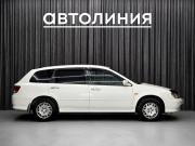 Honda Avancier I Красноярск  - изображение 23