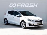 Kia Ceed II Рестайлинг Краснодар  - изображение 20