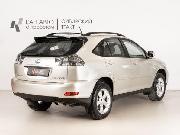 Lexus RX II Рестайлинг с пробегом 2006 года, цена 1 249 154 рубля, 232136 км, внедорожник, Автокод Объявления