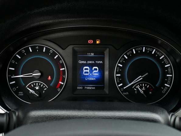 Haval H2 с пробегом 2015 года, цена 1 299 000 рублей, 71832 км, внедорожник, Автокод Объявления