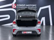 Kia Rio IV Ростов-на-Дону  - изображение 16