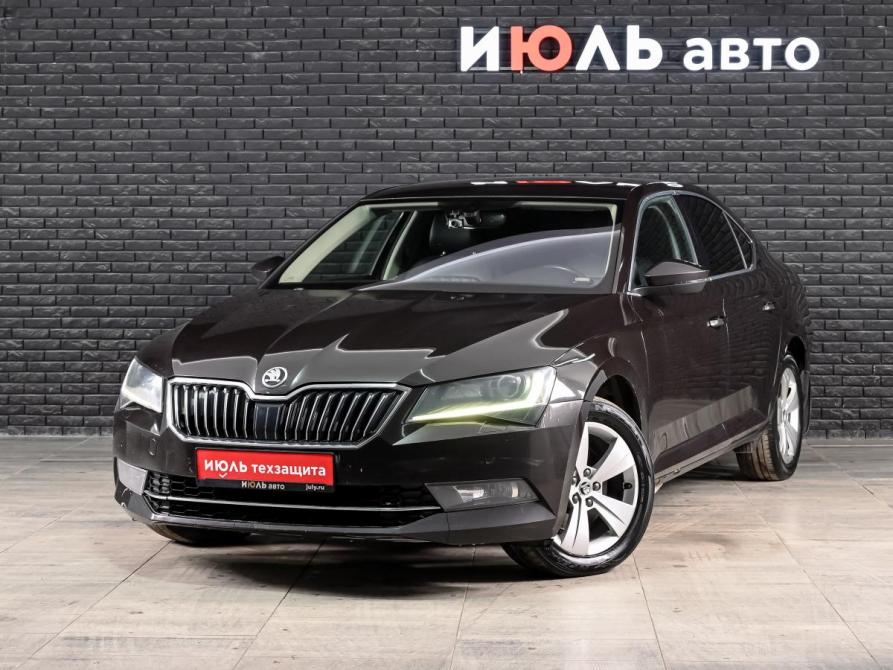 Skoda Superb III Екатеринбург  - изображение 1