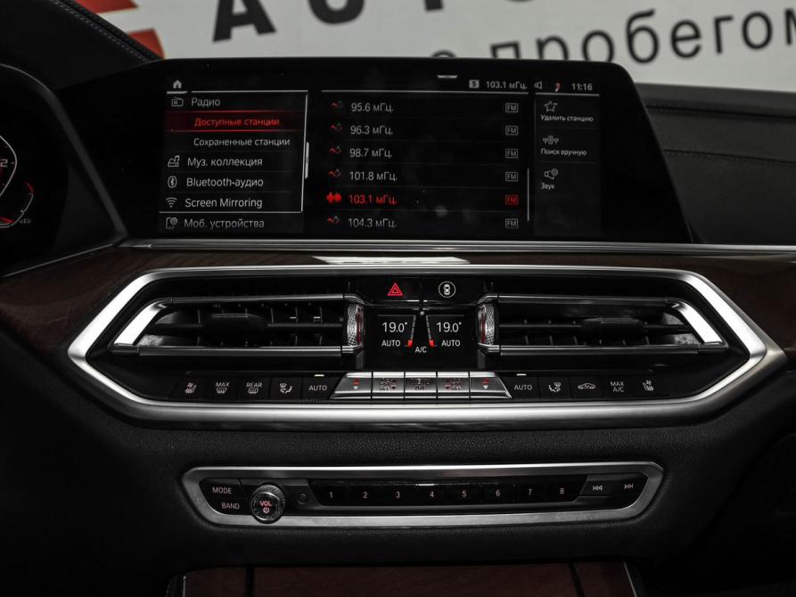 BMW X5 IV (G05/G18) Минеральные Воды  - изображение 16