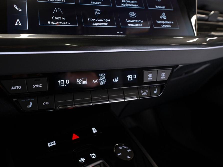 Audi Q4 e-tron Москва  - изображение 20