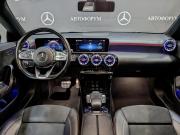Mercedes-Benz CLA II (C118 X118) Москва  - изображение 40