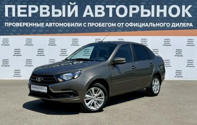Lada (ВАЗ) Granta I Рестайлинг с пробегом 2026 года, цена 1 149 900 рублей, 2140 км, седан, Автокод Объявления