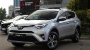 Toyota RAV4 IV (XA40) Рестайлинг Москва  - изображение 43