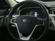 Geely Atlas I Иваново  - изображение 39