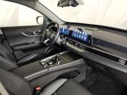 Chery Tiggo 7 Pro Max I Рестайлинг Москва  - изображение 33