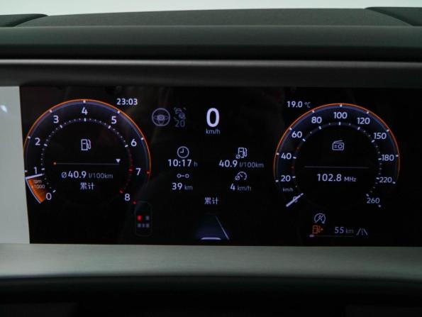 Volkswagen Teramont II (China Market) с пробегом 2026 года, цена 5 949 434 рубля, 39 км, внедорожник, Автокод Объявления
