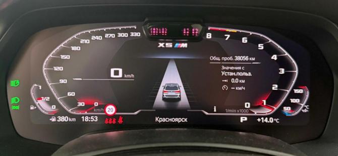 BMW X5 M III (F95) с пробегом 2021 года, цена 13 995 000 рублей, 38048 км, внедорожник, Автокод Объявления