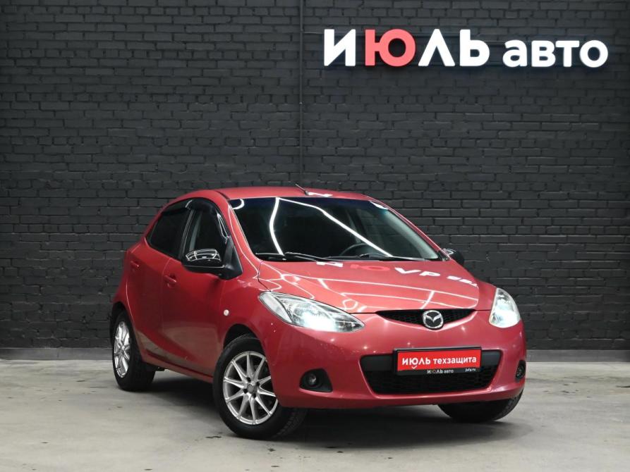 Mazda 2 II (DE) Екатеринбург  - изображение 3