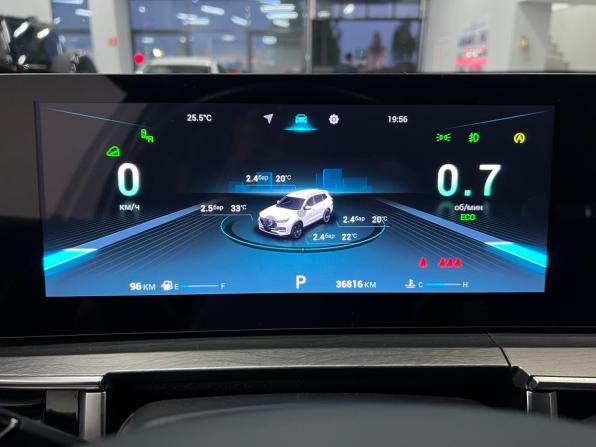 Chery Tiggo 8 Pro Max I Рестайлинг с пробегом 2023 года, цена 2 599 000 рублей, 36000 км, внедорожник, Автокод Объявления