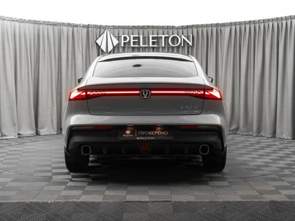 Changan UNI-V I с пробегом 2024 года, цена 2 450 000 рублей, 24251 км, лифтбек, Автокод Объявления