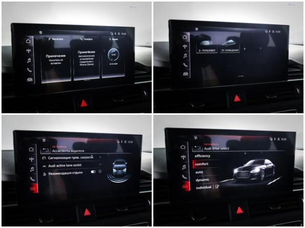 Audi A5 II (F5) Рестайлинг с пробегом 2020 года, цена 3 898 000 рублей, 61000 км, купе, Автокод Объявления