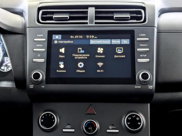 Hyundai Creta II с пробегом 2021 года, цена 2 200 000 рублей, 40388 км, внедорожник, Автокод Объявления