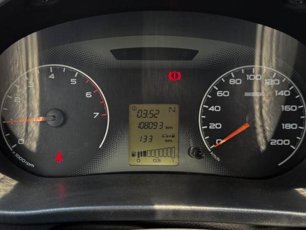 Lada (ВАЗ) Granta I с пробегом 2017 года, цена 619 000 рублей, 108093 км, лифтбек, Автокод Объявления