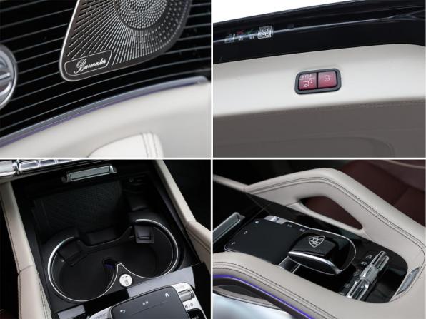 Mercedes-Benz Maybach GLS I Рестайлинг с пробегом 2023 года, цена 19 700 000 рублей, 37016 км, внедорожник, Автокод Объявления
