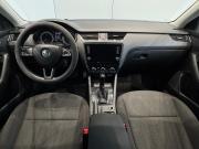 Skoda Octavia III (A7) Рестайлинг Волжский  - изображение 42