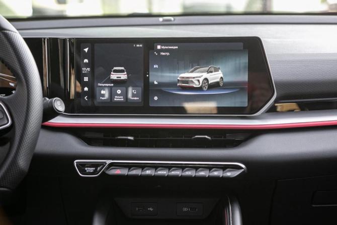 Geely Coolray I с пробегом 2023 года, цена 2 119 000 рублей, 16700 км, внедорожник, Автокод Объявления