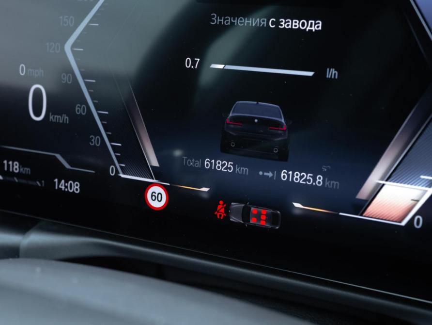 BMW 3 серии VII (G2x) Рестайлинг Москва  - изображение 8
